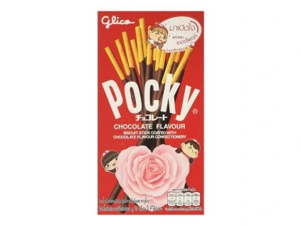 GLICO POCKY ČOKOLÁDA 47G THA