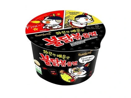 SAMYANG RAMEN ORIGINAL PÁLIVÝ KUŘECÍ V MISCE 105G KOR